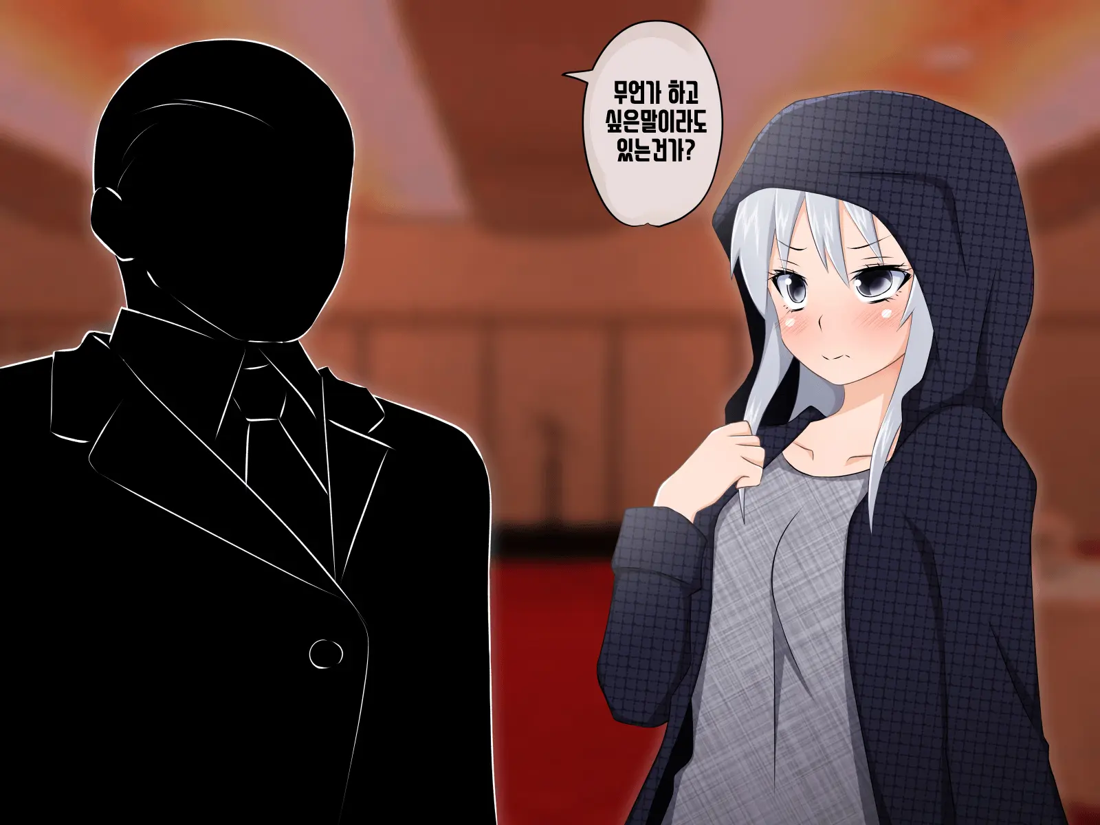 Kemomimi Ni Jinken Wa Naku Narimashita | 케모미미 짐승귀의 인권은 없어졌습니다